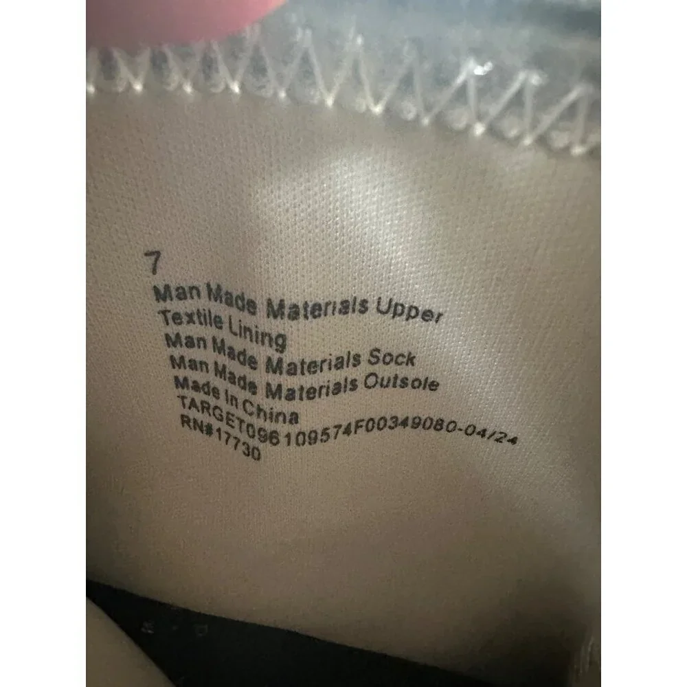 Universal Thread new without